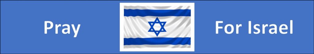 Pray For Israel